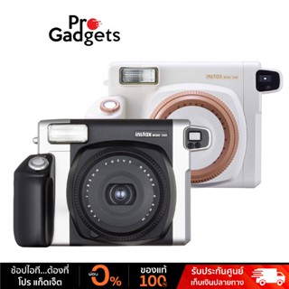 Fujifilm Instax Wide 300 Film Camera กล้องฟิล์มอินสแตนท์ (ประกันศูนย์ไทย)