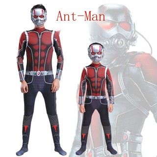 ชุดบอดี้สูท ชุดคอสเพลย์ Marvel Ant-Man สําหรับเด็ก และผู้ใหญ่