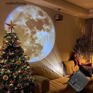 Nf โคมไฟโปรเจคเตอร์ รูปดวงจันทร์ ออโรร่า กาแล็กซี่ สร้างสรรค์ 16 แผ่น nobleflying