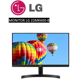 MONITOR จอมอนิเตอร์  LG 22MK600-B 21.5" IPS  (รับประกัน3ปี)