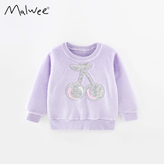 เสื้อแขนยาวเด็ก ผ้านุ่ม แฟชั่นเด็กพร้อมส่ง แบรนด์ Malwee พร้อมส่ง