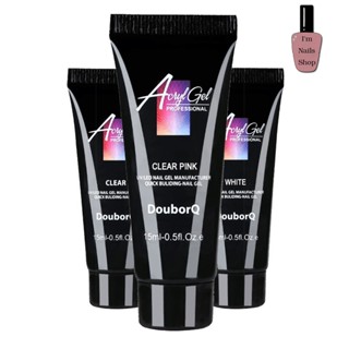 กาวติดเล็บ Poly Gel Acryl Gel 15 ml.
