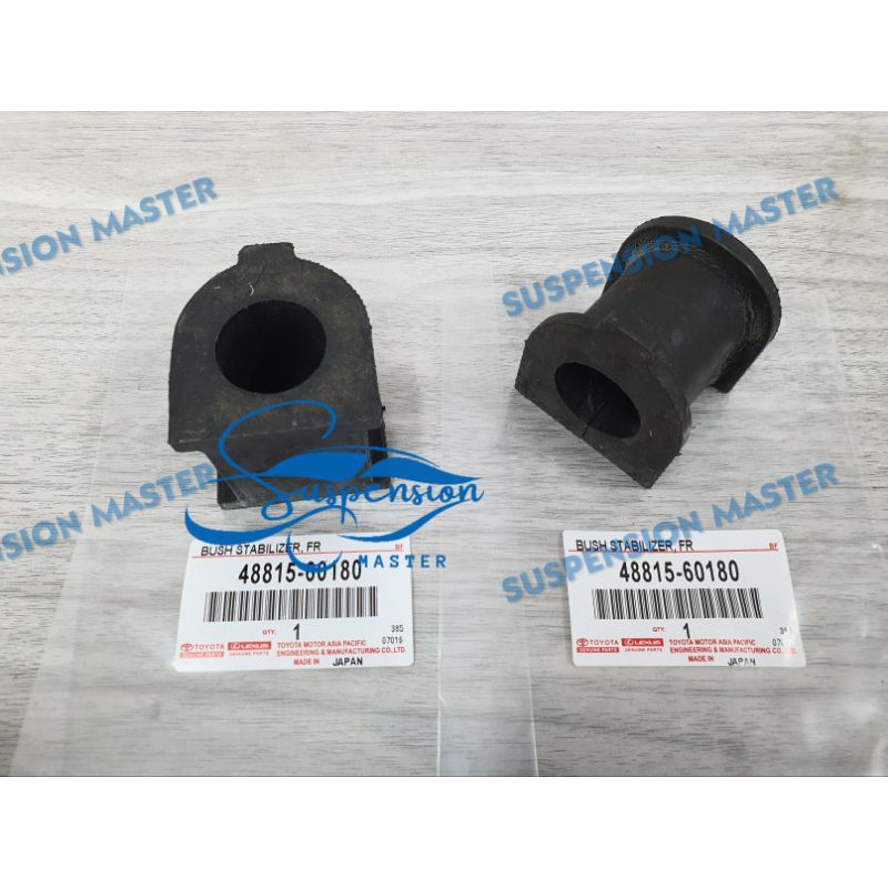 ชุด 2 IN 1 - พุ่มไม้ด้านหน้า(29MM) -TOYOTA PRADO RZJ120/ KDJ120/VZJ120/GSJ15/KDJ121/VZJ120/GRJ