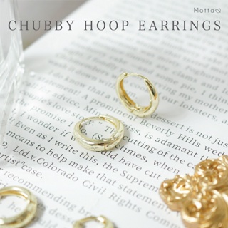 Chubby Hoop Earrings 🪐 ต่างหูห่วงสายฝอสุดฮิต - Mottashop