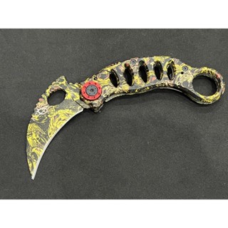 มีดคารัมบิต รุ่น ใบมีดลาย KARAMBIT