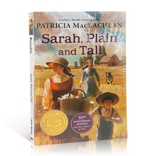 Sarah Plain and Tall วรรณกรรมต้นฉบับภาษาอังกฤษ Patricia Maclachlan วรรณกรรมเด็กที่ดีที่สุดเรื่องสั้น