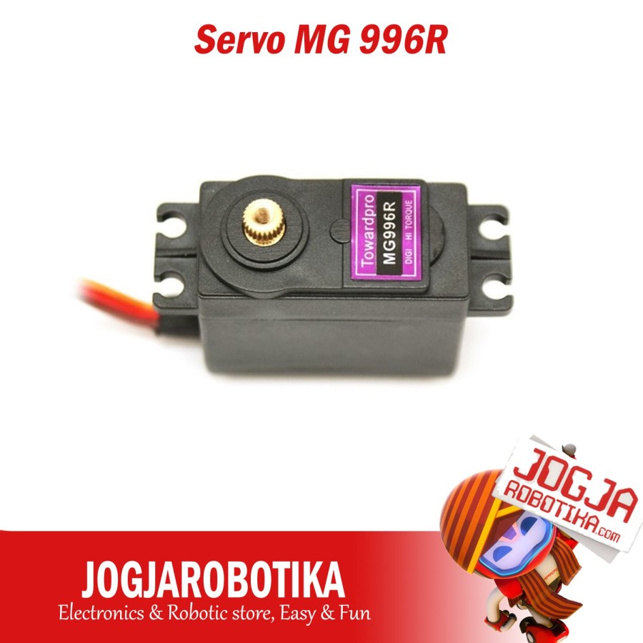 เซอร์โว MG 996R MG996R
