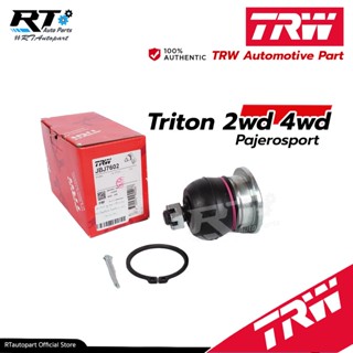 TRW ลูกหมากปีกนกบน Mitsubishi Triton 2wd 4wd Pajerosport ปี03-14 / ลูกหมาก Pajero Triton / JBJ7602