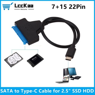 Lcckaa อะแดปเตอร์แปลงสายเคเบิล Sata เป็น Type C Type-C ความเร็วสูง สําหรับฮาร์ดไดรฟ์ 2.5&amp;quot; Ssd HDD ฮาร์ดไดรฟ์ USB-C สายเคเบิ้ล