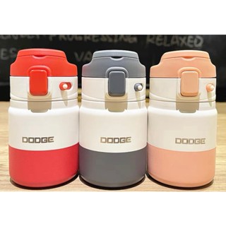 แก้วเก็บอุณหภูมิ DODGE ขนาดพกพา ขนาด 210 ML เหมาะมือ น้ำหนักเบา ปลอดภัย แก้วน้ำเก็บความเย็น แก้วเก็บอุณหภูมิ ขนาดมินิ