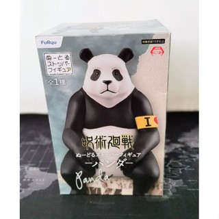 [ของแท้] Panda - Noodle Stopper , Furyu - JAIA (Jujutsu Kaisen , มหาเวทย์ผนึกมาร)