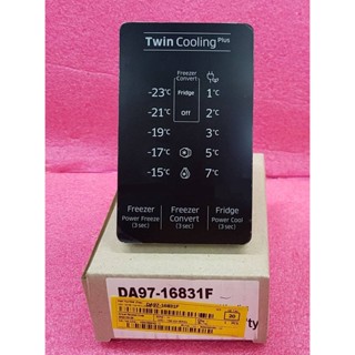 อะไหล่ตู้เย็นของแท้/ลิ้นชักผักตู้เย็นซัมซุง ชั้นล่าง/DA97-16420C/SAMSUNG