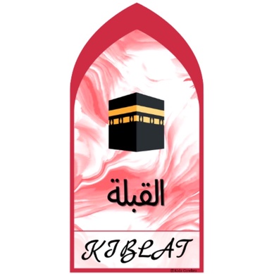 ️ผู้ขาย SG ️สติ๊กเกอร์กันน้ํา Kiblat/Qibla