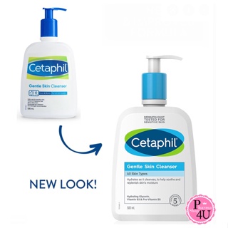 แหล่งขายและราคาCetaphil Gentle Skin Cleanser 500 ml.เจลล้างหน้าเซตาฟิล ของแท้จากบริษัทอาจถูกใจคุณ