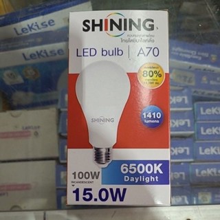 หลอดไฟ LED bulb A70 Shining  15w แสงขาว