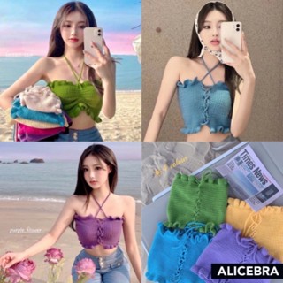 🌟𝗔𝗟𝗜𝗖𝗘𝗕𝗥𝗔🌟เสื้อเกาะอกไหมพรมknitting กิมมิคทอลาย ใส่ได้2แบบ ทรงแซ่บเก๋มากๆ