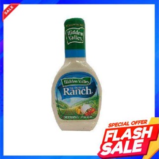 Hidden Valley Original Ranch Dressing 453gHidden Valley Original Vinaigrette Ranch 453g