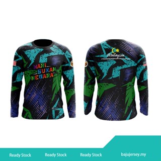 [พร้อมส่ง] เสื้อยืด พิมพ์ลาย Days Of Favorite Country AC Days Of Favorite Eboq Sublimation Jersi ขนาดใหญ่ 04 วัน