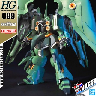 VCA ⭐️ BANDAI GUNPLA HIGH GRADE UNIVERSAL CENTURY HGUC HG 1/144 NZ-666 KSHATRIYA ประกอบ หุ่นยนต์ โมเดล กันดั้ม กันพลา...