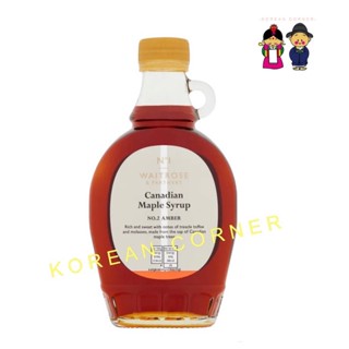 WAITROSE Canadian Maple Syrup น้ำเชื่อม ไซรัปแท้ จากต้นของเมเปิ้ลแคนาดา ไม่มีน้ำตาล เหมาะสำหรับ คีโต หวานธรรมชาติ