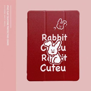 เคสไอแพด เคสiPad การ์ตูนกระต่าย Rabbit Cute Gen10 10.2 gen7 gen9 iPad gen8 เคสไอแพด Gen6 9.7 Air5,10.9,Air3 2022 Case