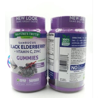 วิตามิน Nature’s Truth , Gummies ,Vit C+ Zinc ,Black elderberry 50 Vegan Gummies