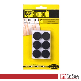 KASSA/GIANT KINGKONG สักหลาดติดกันรอยกลม(เทปกาว) รุ่น HB-CR22-BL ขนาด 22 มม. สีดำ