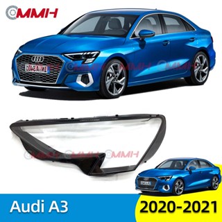 ฝาครอบเลนส์ไฟหน้า สําหรับ Audi A3 20 21 เลนส์ไฟหน้า ฝาครอบไฟหน้า ไฟหน้ารถยนต์ ไฟหน้าสําหรับ ฝาครอบไฟหน้าตรงรุ่น ฝาครอบเลนส์  headlamp cover ไฟหน้า โคมไฟหน้า ฝาครอบเลนส์