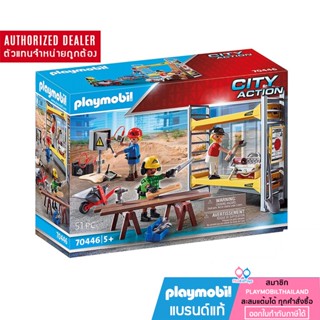 ❤ ของแท้ ❤ Playmobil 70446 Scaffolding with Workers เพลย์โมบิล ตัวต่อฟิกเกอร์ ช่าง ชุดเครน ก่อสร้าง