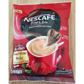 กาแฟสำเร็จรูป NESCAFE ซองแดง เนสกาแฟเบลนด์ แอนด์ บรู ริช อโรมา กาแฟ 3อิน1 แบบถุง 20 ซอง