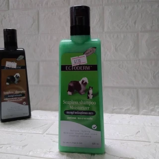 ECTOTIC,ECTODERM แชมพูสำหรับสุนัขและแมว ลดอาการคัน ปัณหาผิวหนัง และกกำจัดเห็บหมัด ขนาด 325 ml.