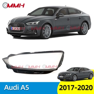 ฝาครอบเลนส์ไฟหน้า สําหรับ Audi A5 17 18 19 20 เลนส์ไฟหน้า ฝาครอบไฟหน้า ไฟหน้ารถยนต์ ไฟหน้าสําหรับ ฝาครอบไฟหน้าตรงรุ่น ฝาครอบเลนส์  headlamp cover ไฟหน้า โคมไฟหน้า ฝาครอบเลนส์