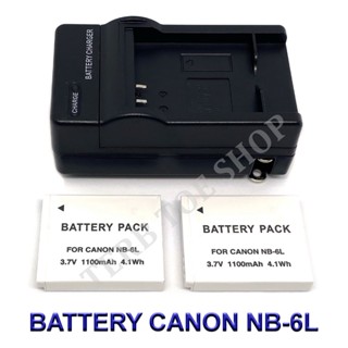 (Set 2+1)NB-6L / NB6L Battery and Charger For Canon S120,SX510 HS,SX280 HS,SX500 IS,SX700,D20,S90,D30,ELPH