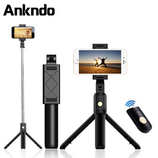 Ankndo ขาตั้งกล้องโทรศัพท์มือถือ Selfie Stick บลูทูธแบบพกพา