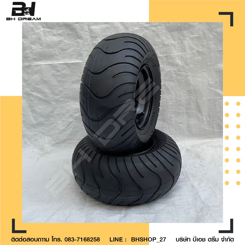 มินิโฟร์วีลอุปกรณ์แต่งรถโกคาร์ทไฟฟ้า13X6.5-6นิ้ว ลายเรียบ ยางถนนพร้อมล้ออุปกรณ์มอเตอร์ไซค์ (ราคาต่อ1 ล้อ)