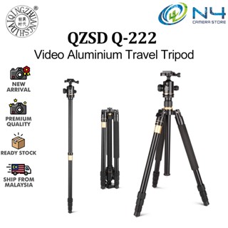 Qzsd Q222 ขาตั้งกล้องอลูมิเนียม พร้อมหัวบอล และแผ่นปลดเร็ว สําหรับกล้อง DSLR