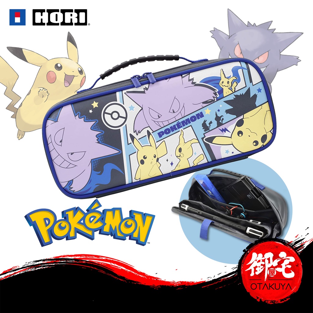 Hori Nintendo Switch OLED / V2 / Lite กระเป๋าคาร์โก้ ขนาดกะทัดรัด - Pokemon Pikachu, Mimikyu &amp; Gengar Edition