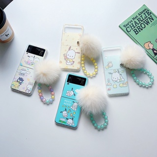 เคสโทรศัพท์มือถือ PC แข็ง กันกระแทก ลายการ์ตูน Pochacco Cinnamoroll พร้อมสายโซ่คล้อง สําหรับ Samsung Galaxy Z Flip 4 5G Z Flip 3