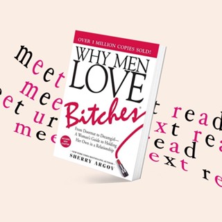 Why Men Love Bitches by Sherry Argov (หนังสือภาษาอังกฤษ)