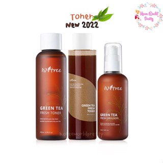 [Sep โค้ด 2JZNDG ลด 75B ขั้นต่ำ 300B วันที่ 1-30 ก.ย.2566] Isntree Green Tea Fresh Toner 200ml.สูตรใหม่ 2022 / Emulsion 120ml. โทนเนอร์สารสกัดชาเขียว