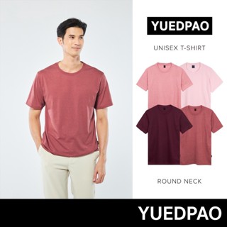 Yuedpao 🔥เสื้อยืดคอกลม รับประกันไม่ย้วย 2 ปี ผ้านุ่มใส่สบายมาก เสื้อยืดสีพื้น เสื้อยืดคอกลม Set Cherry red