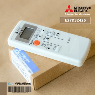 E27D32426 รีโมทแอร์ Mitsubishi Electric รีโมทแอร์มิตซูบิชิ รุ่น SE-P1.6AKLT, SE-P2.5AKLT รีโมทแอร์ ของแท้ศูนย์