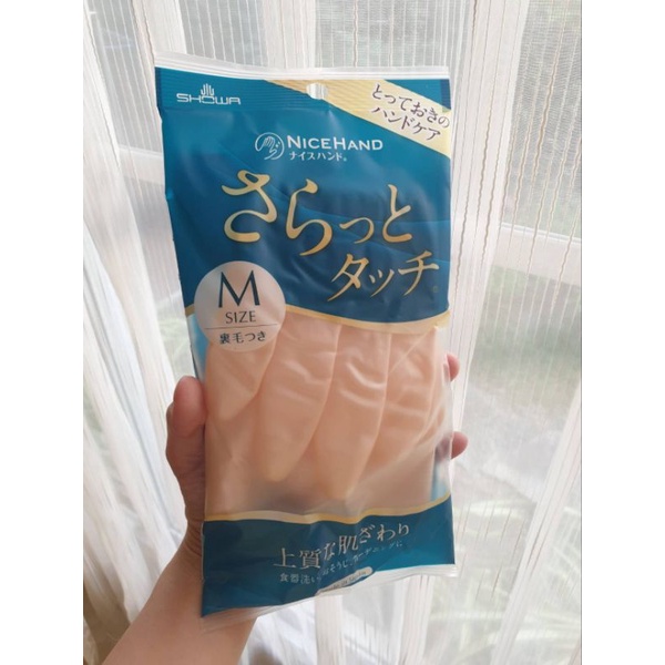 Showa ถุงมือทำความสะอาด ถุงมือ SHOWA NICEHAND โชวะ ไนส์แฮนด์