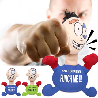 Tiktok Punch Me คนร้ายไฟฟ้าความเครียดที่วางจำหน่ายของเล่นตุ๊กตาสร้างสรรค์ Vent เส