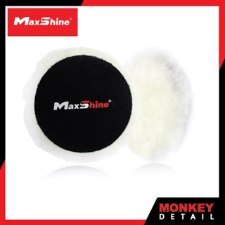 Maxshine Premium Wool Cutting Pad - แผ่นขัดขนแกะ ขนยาว