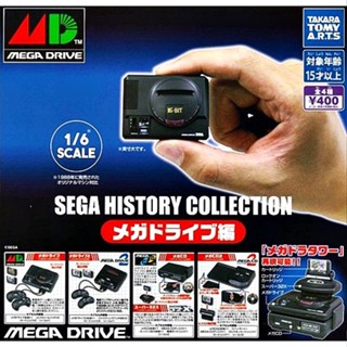 (ยกชุดพร้อมส่ง) Gachapon กาชาปองเครื่องเกมส์จิ๋ว Sega History Collection Mega Drive Tomy 1/6 โมเดลของจิ๋ว