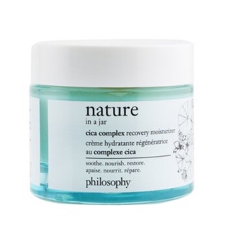 ลด70%(แถม!มาส์กหน้า290฿)Philosophy Nature In A Jar Cica Recovery Moisturizer 60ml ฟิโลโซฟี ครีมบำรุง cream