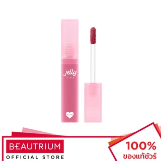 4U2 COSMETICS Jelly Tint ลิปทินท์ 4g