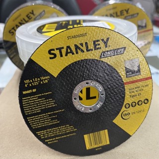 ใบตัดเหล็ก+สแตนเลส 4 นิ้ว Stanley แผ่นตัด 4" บาง 1 มม **ของแท้100%**