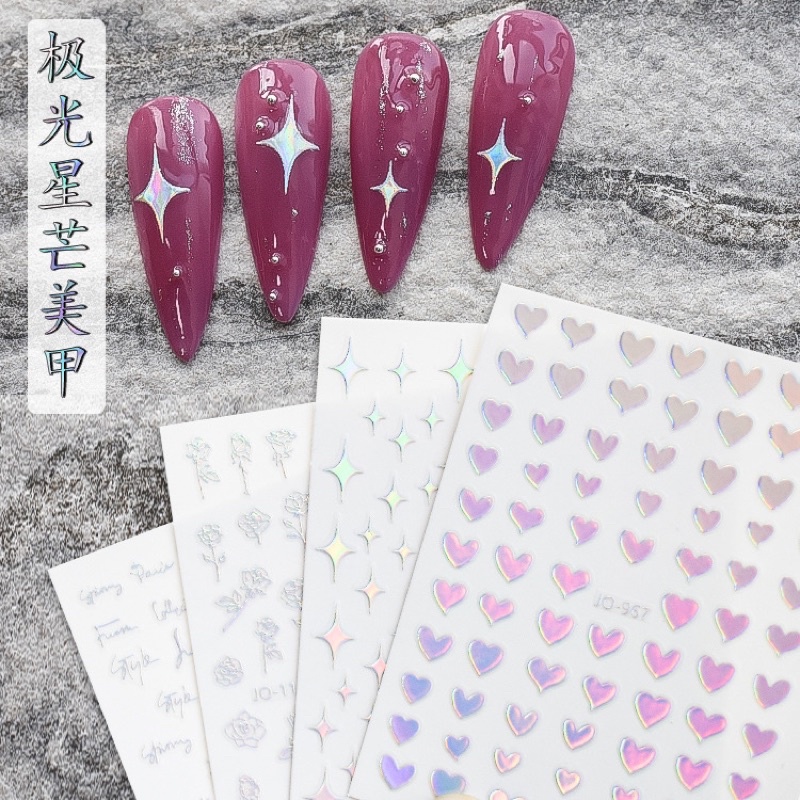 光星美甲贴纸 NAIL STICKERS